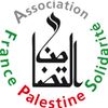 Logo of the association Association France Palestine Solidarité de Lorraine Sud
